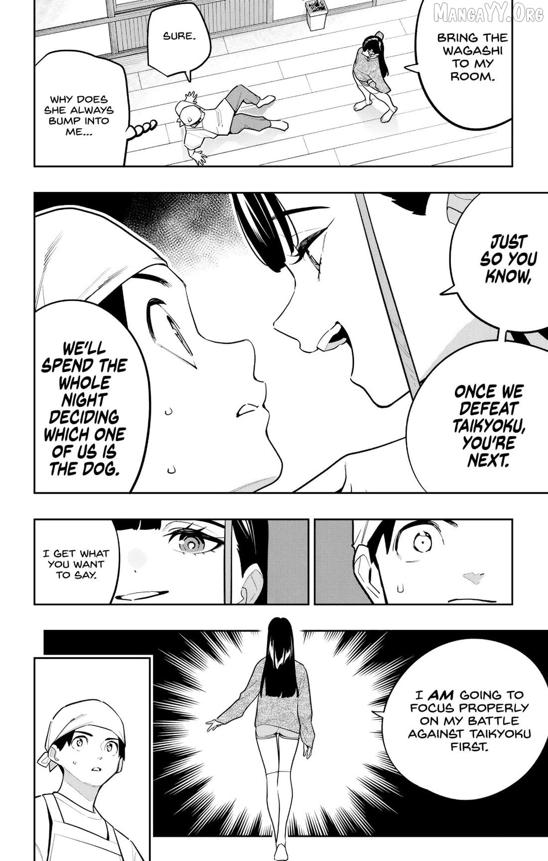 Chained Soldier, Chapter 170 image 04